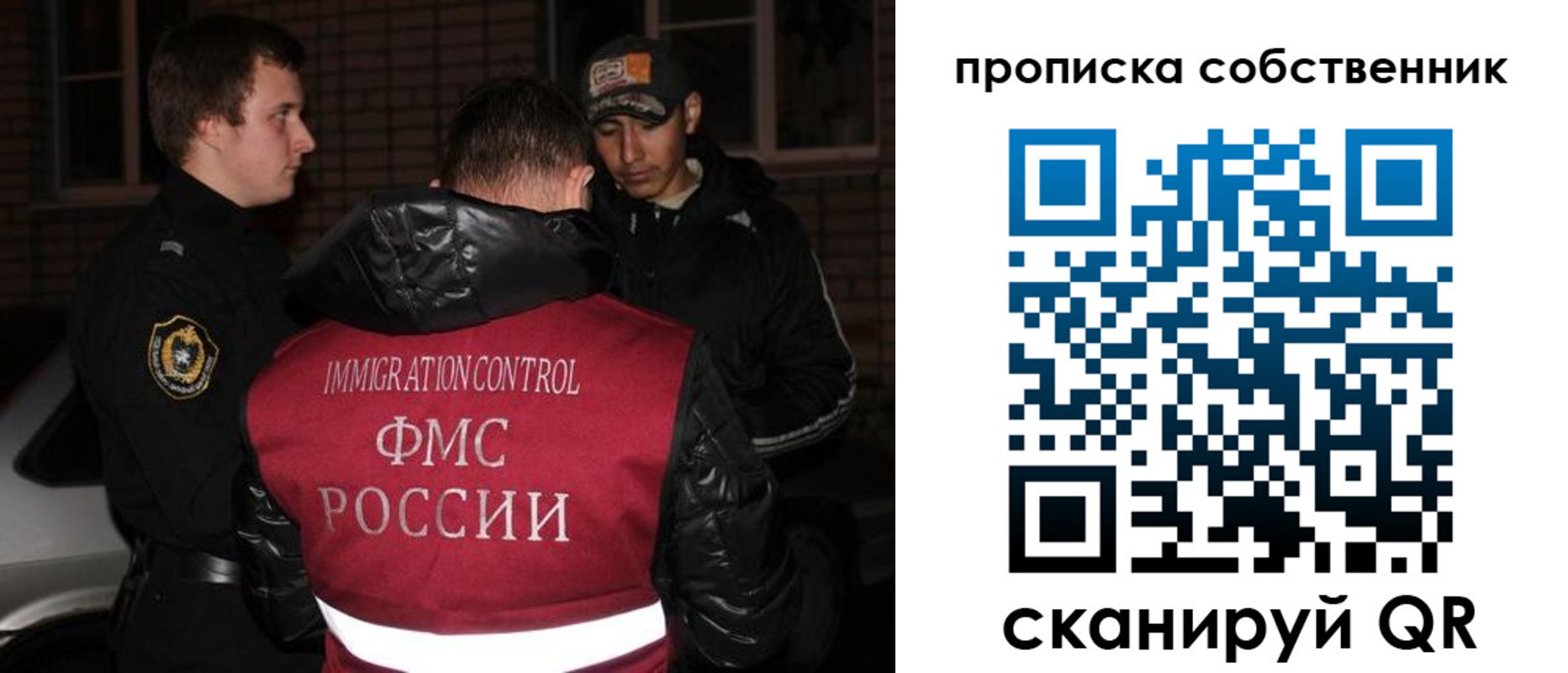 прописка штамп в Калуге